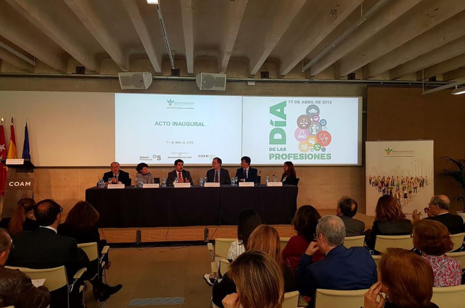 CELEBRADA LA SEGUNDA EDICIÓN DEL DÍA DE LAS PROFESIONES DE UNIÓN INTERPROFESIONAL DE LA COMUNIDAD DE MADRID