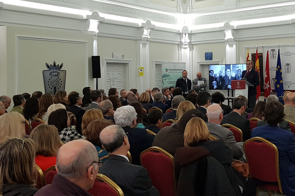 UNIÓN INTERPROFESIONAL Y LOS COLEGIOS PROFESIONALES CELEBRAN LOS 40 AÑOS DE LA CONSTITUCIÓN ESPAÑOLA