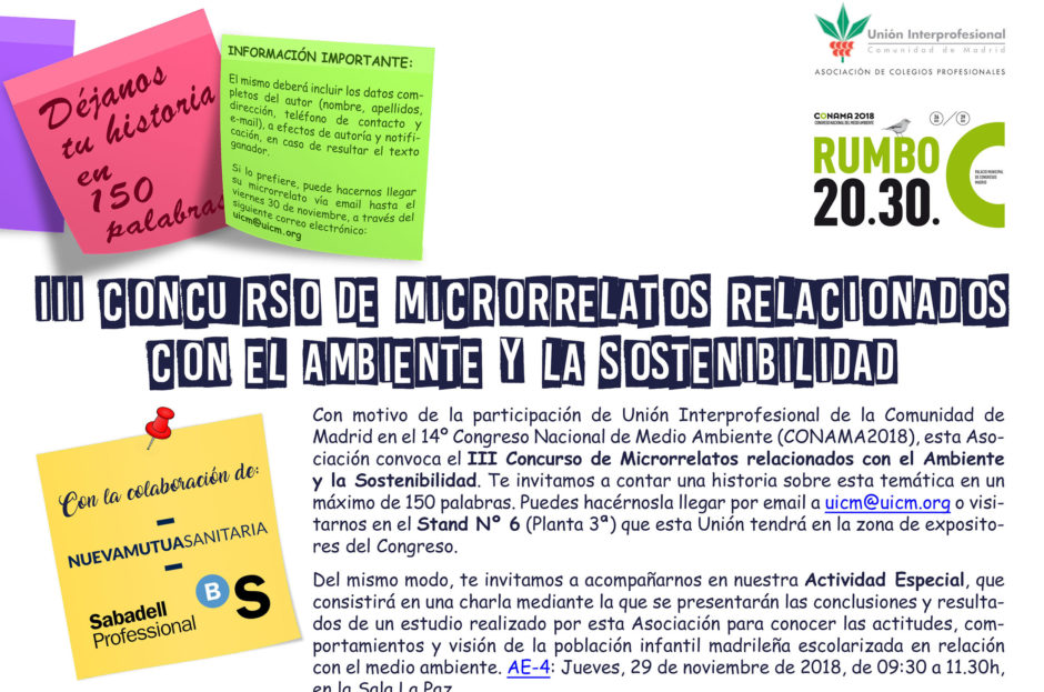III EDICIÓN DEL CONCURSO DE MICRORRELATOS RELACIONADOS CON EL AMBIENTE Y LA SOSTENIBILIDAD – ¡¡EXPRÉSATE Y PARTICIPA!! – STAND UICM CONAMA 2018