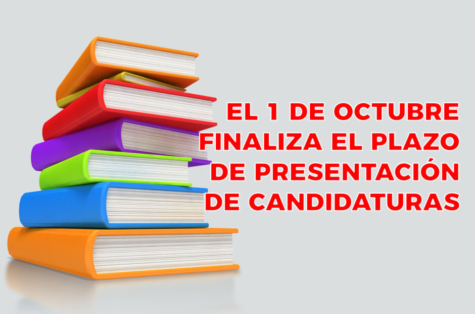 CONVOCATORIA DEL IV PREMIO UICM A PROFESIONALES COLEGIADOS PARA GALARDONAR EL MEJOR ARTÍCULO, ENSAYO O LIBRO SOBRE COLEGIOS PROFESIONALES Y EL EJERCICIO DE LAS PROFESIONES