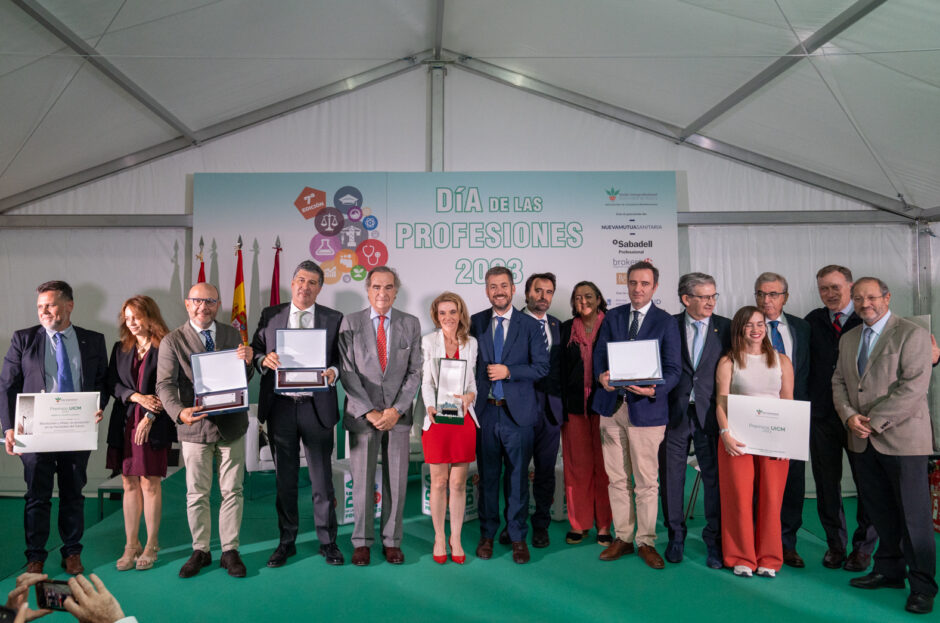 ENTREGADOS LOS PREMIOS UICM QUE RECONOCEN LAS MEJORES PRÁCTICAS EN EL ÁMBITO PROFESIONAL Y DE DIVULGACIÓN COLEGIAL