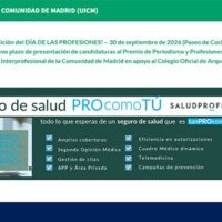 Julio 2026